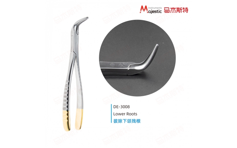 Wisdom And Root Forceps (DE-3008)