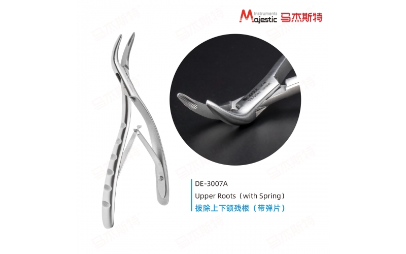 Wisdom And Root Forceps (DE-3007A)