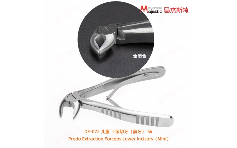 Child Predo Extracting Forceps Mini (DE-072）