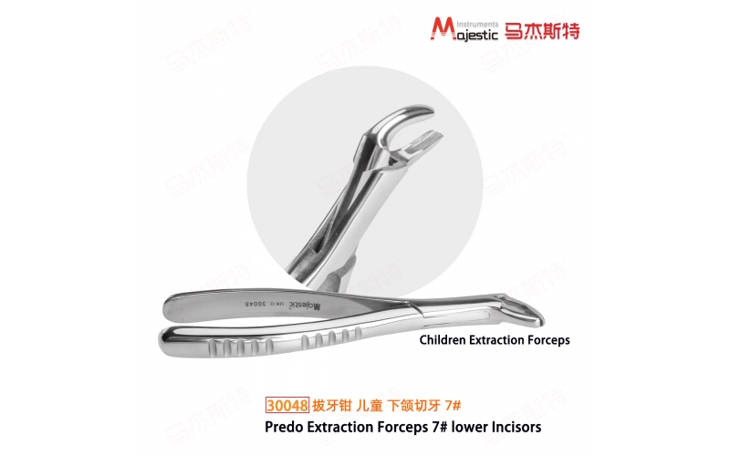 Child Predo Extracting Forceps (30048)