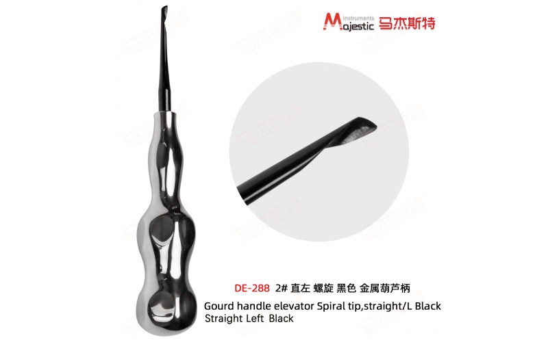 Gourd handle Spiral Tip Elevator (DE-288)