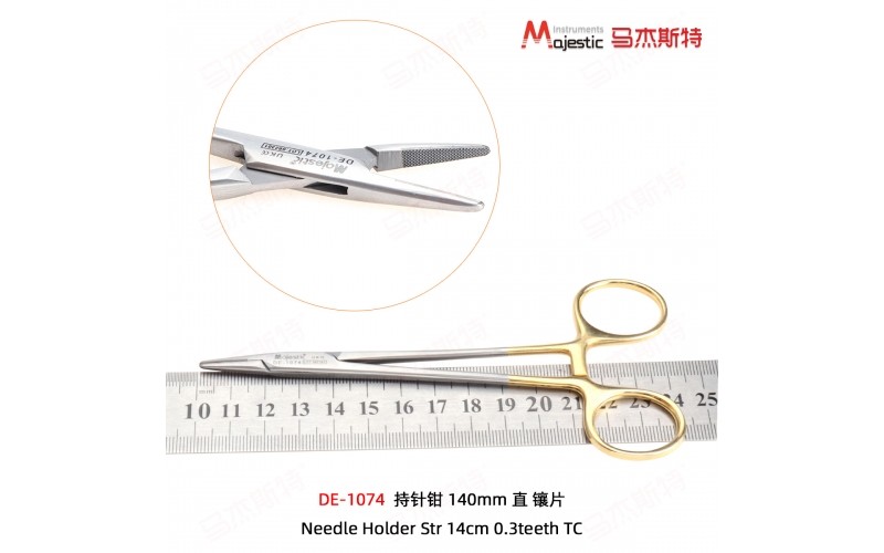 Needle Holder (DE-1074)