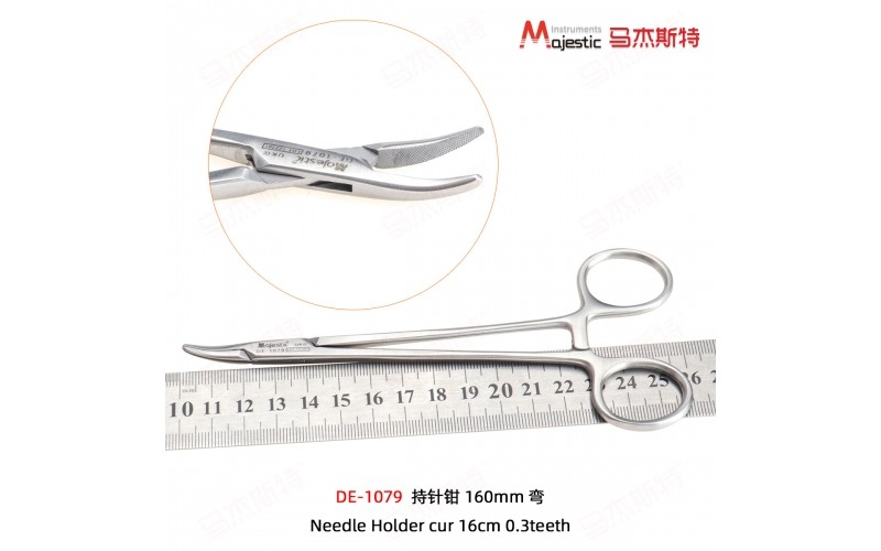 Needle Holder (DE-1079)