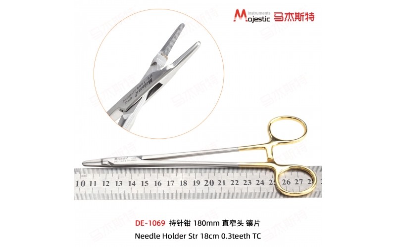 Needle Holder (DE-1069)