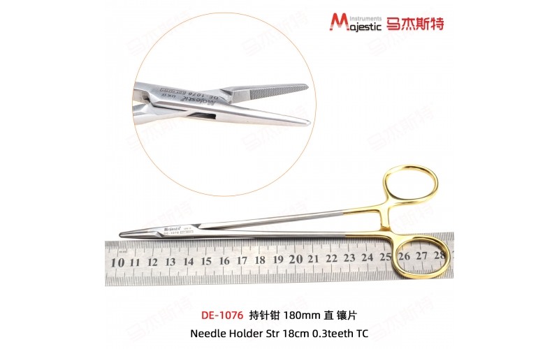 Needle Holder  (DE-1076)