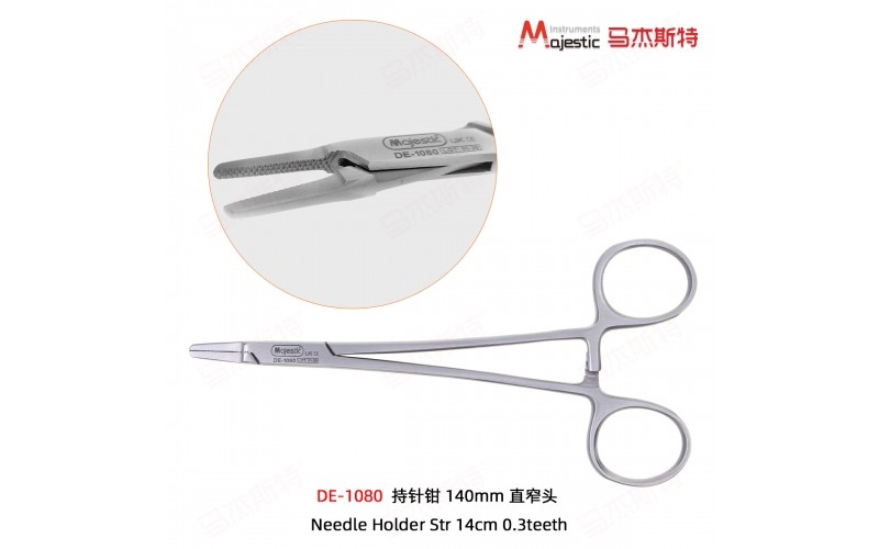 Needle Holder（DE-1080）