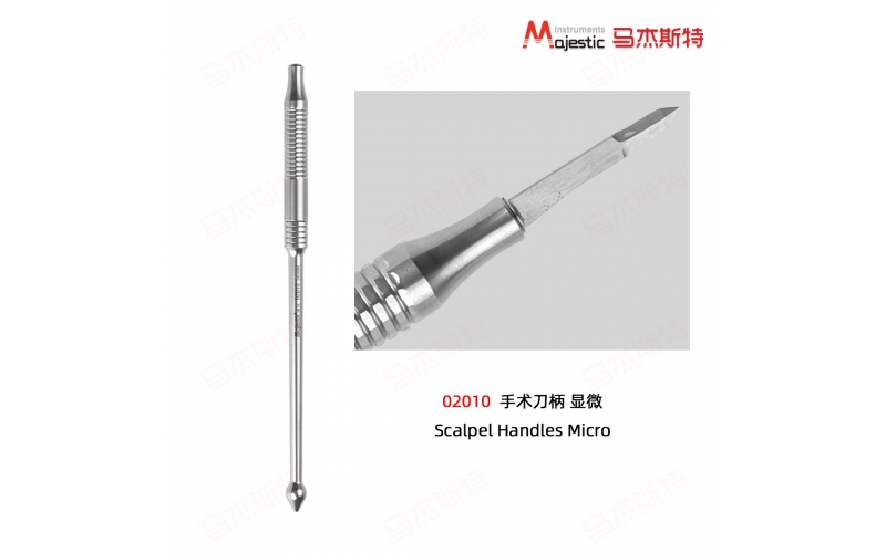 Micro Scalpel Handles  (02010)