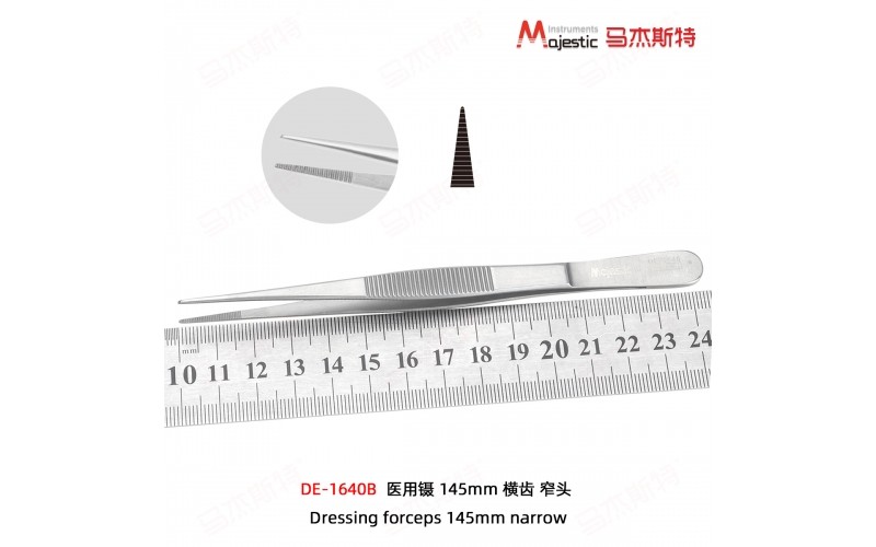 Dressing Forceps (DE-1640B)