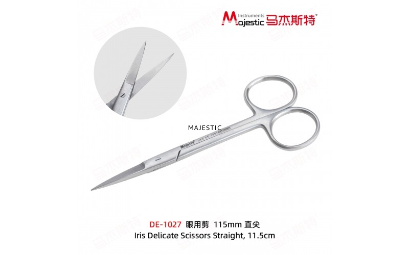 Iris Delicate Scissors (DE-1027)