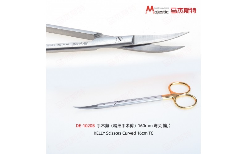 KELLY Scissors (DE-1020B)