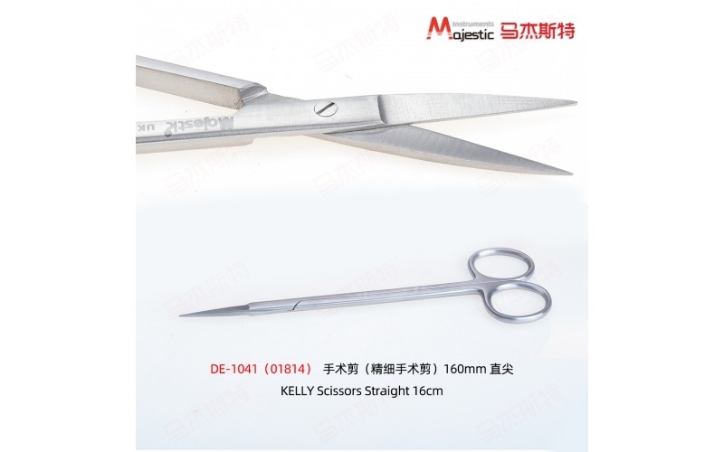 KELLY Scissors (DE-1041)