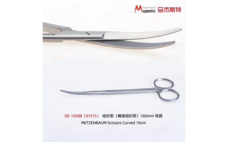 METZENBAUM Scissors (DE-1058B)