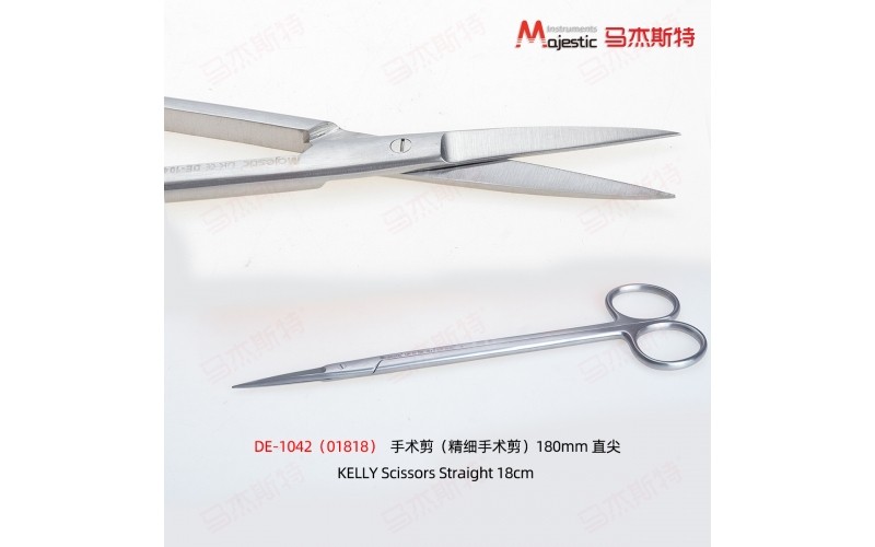 KELLY Scissors (DE-1042)