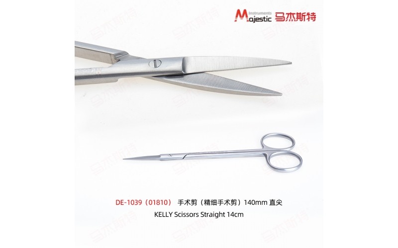 KELLY Scissors (01810)