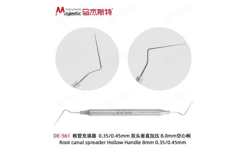 Root Canal Spreader (DE-561)