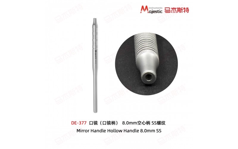 Mirror Handle (DE-377)