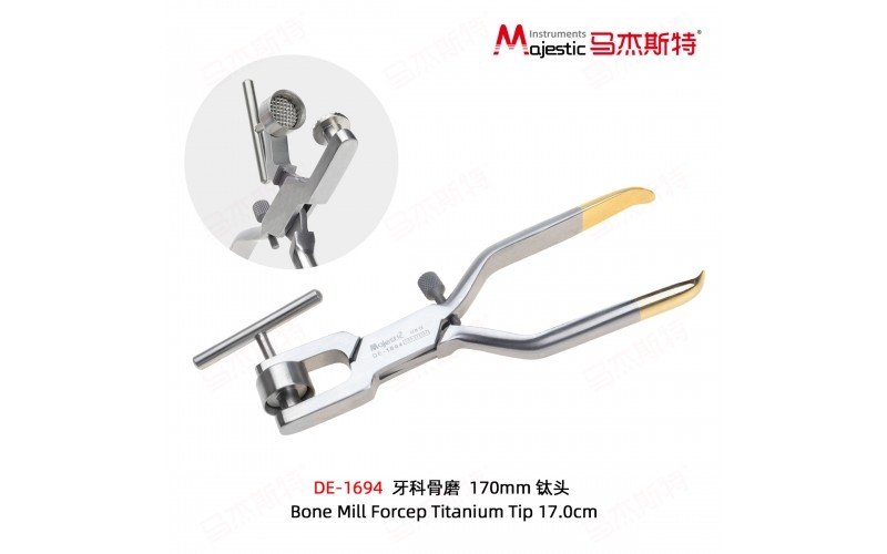 Bone Mill Forceps (DE-1694)