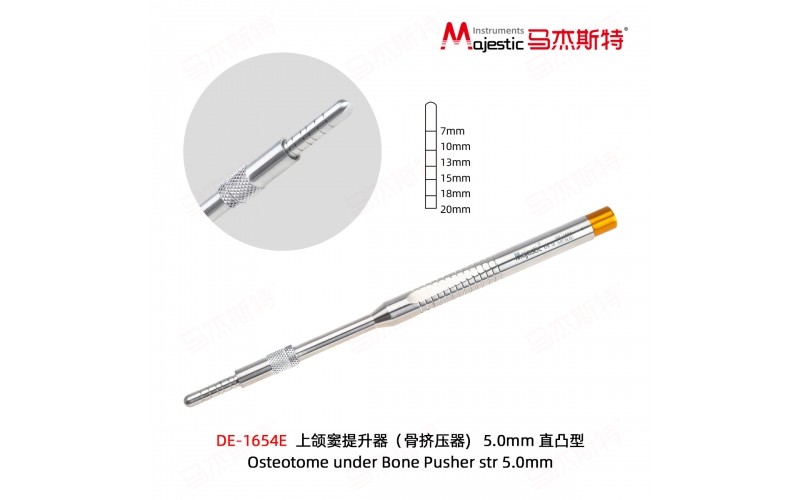 Osteotome under Bone Pusher (DE-1654E）