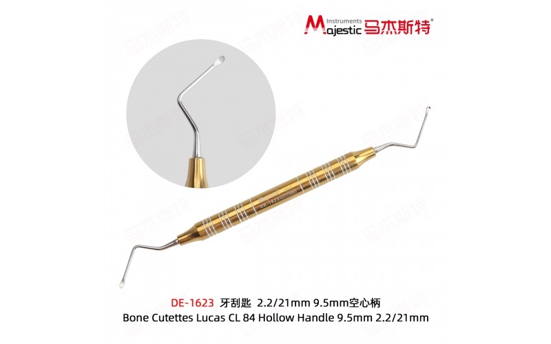 Bone curettes(DE-1623)