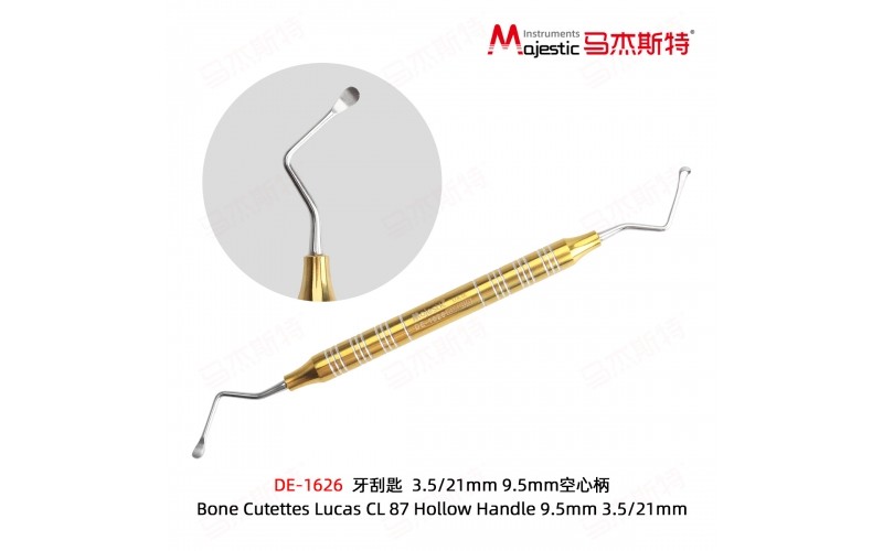 Bone Curettes (DE-1626)