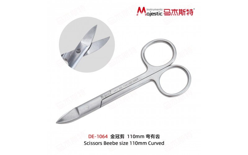 Scissors Beebe (DE-1064)