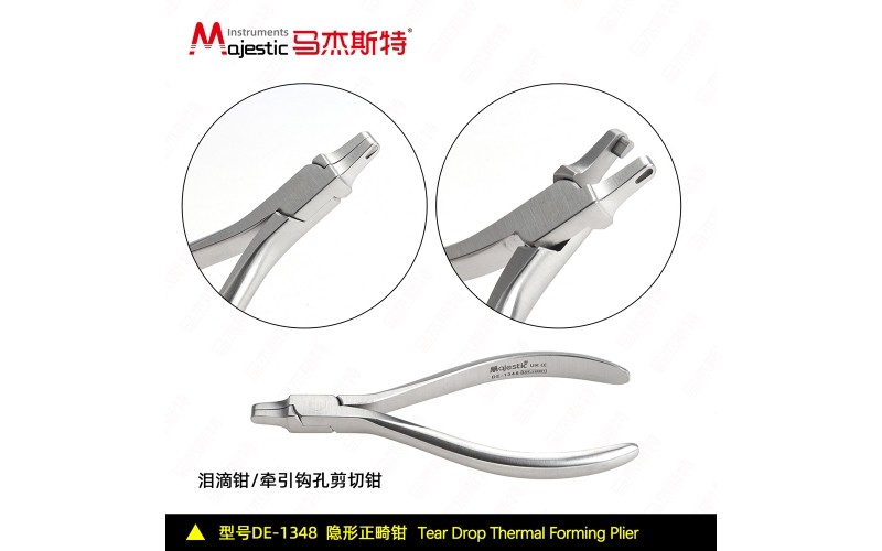 Tear Drop Thermal Forming Plier (DE-1348）