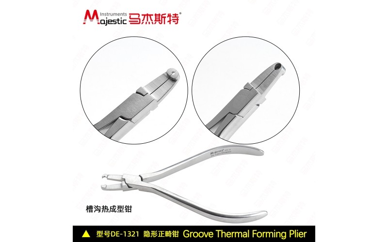 Groove Thermal Forming Plier (DE-1321)