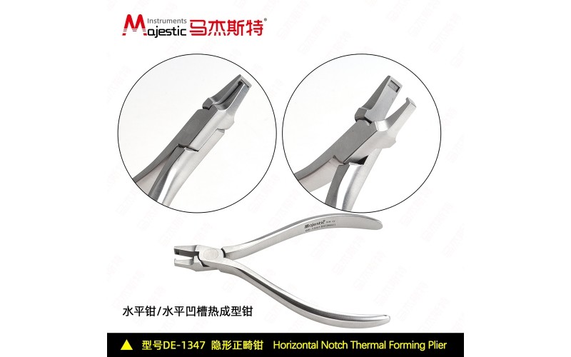 Horizontal Notch Thermal Forming Plier (DE-1347)