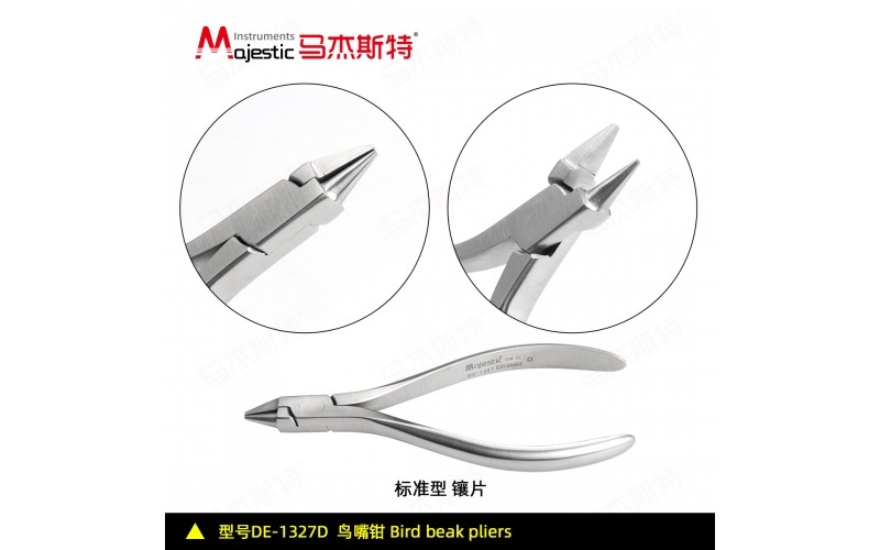 Bird Beak Plier Dura+(DE-1327D)