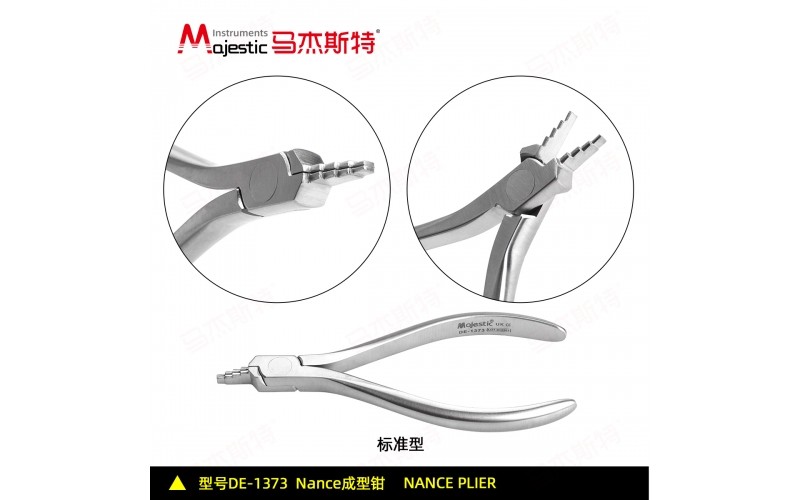 NANCE PLIER Pliers (DE-1373)