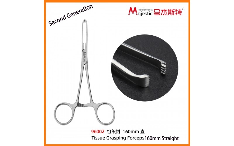 Allis Tissue Grasping Forceps  （96002）