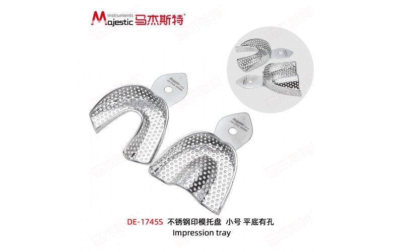 Impression tray(DE-1745S)