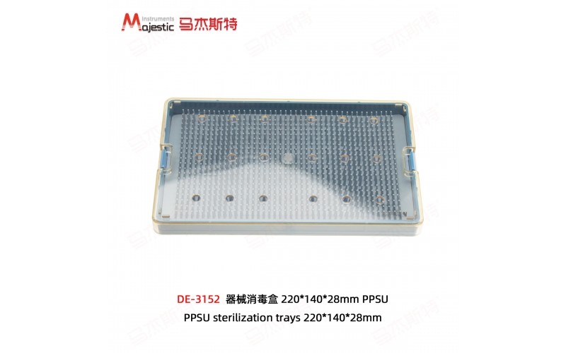 PPSU Sterilization Trays (DE-3152)