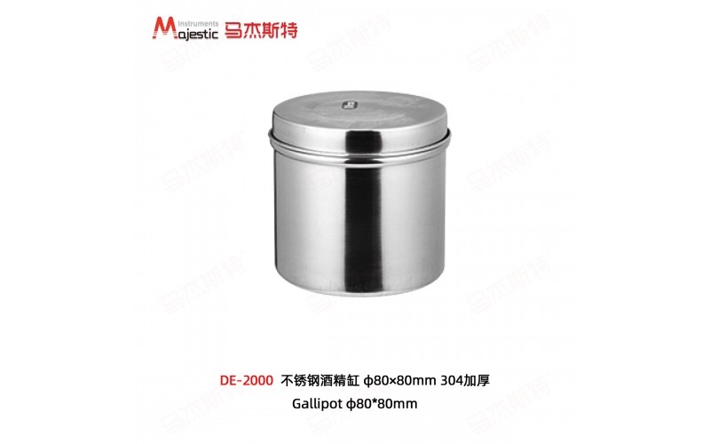 Gallipot(DE-2000)