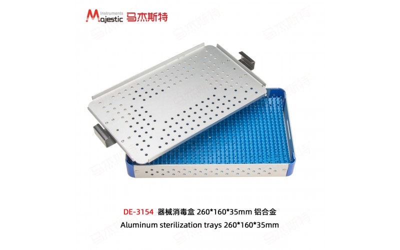 Aluminum Sterilization Trays (DE-3154)