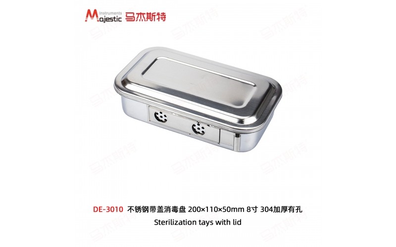 Sterilization Trays with lid and holes(DE-3010)