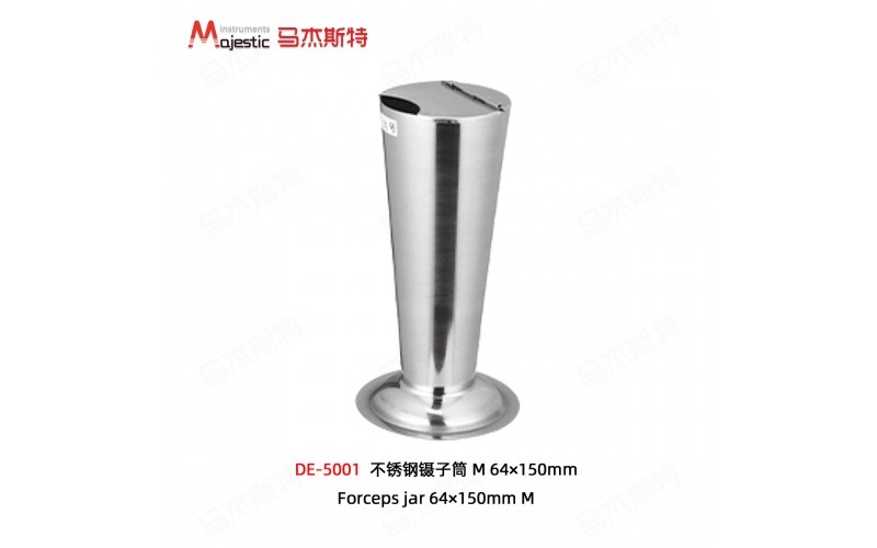 Forceps jar(DE-5001)