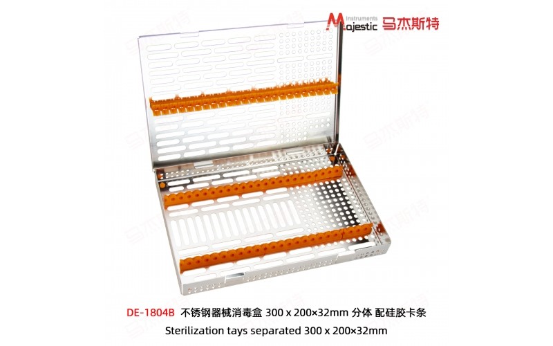 Sterilization Trays separated(DE-1804B)